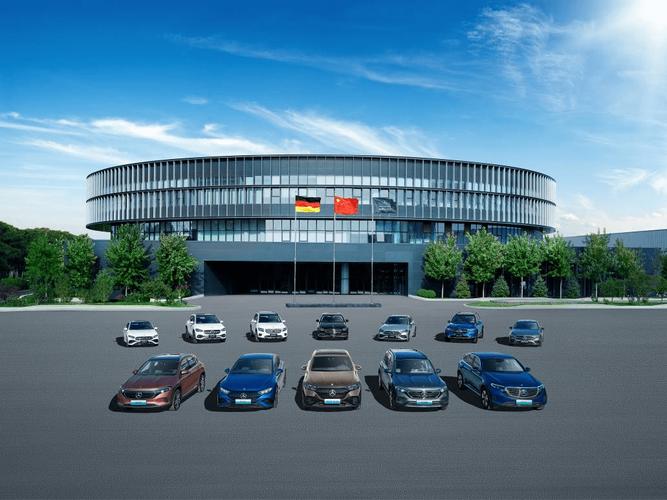 北京奔驰双工厂停产改造 产品转型背后的战略逻辑与北京科技发展新动向