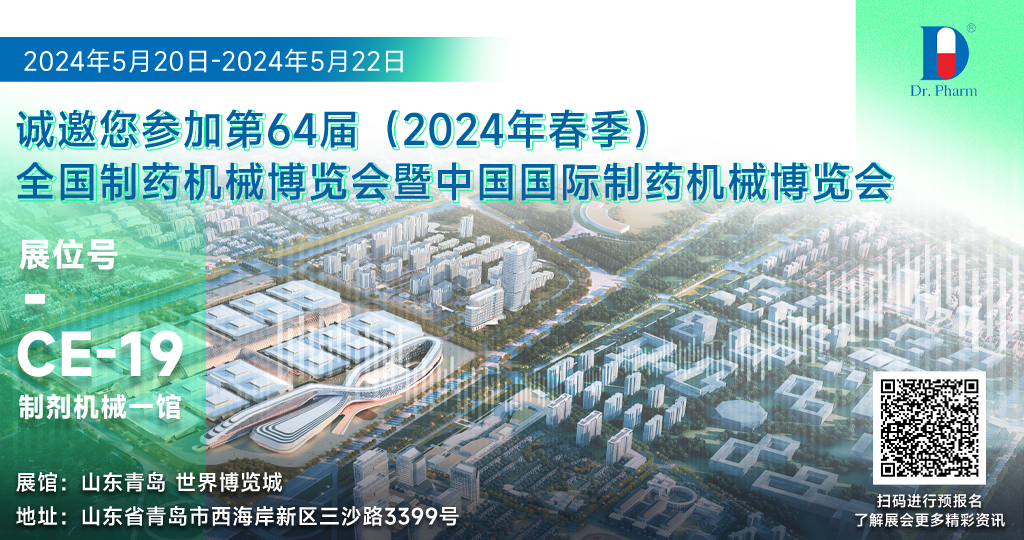 北京翰林航宇科技发展股份公司